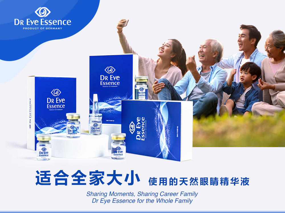 eye drops for dry eyes